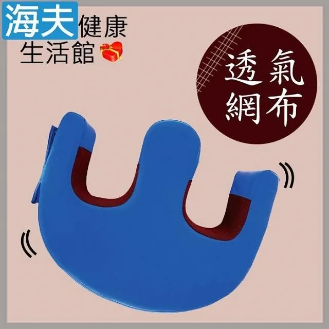 海夫RH-HEF 防水床單2M 防水面積加大 保潔墊看護墊隔尿墊防水中單(ZHCN2304) 歷史價格詳細信息