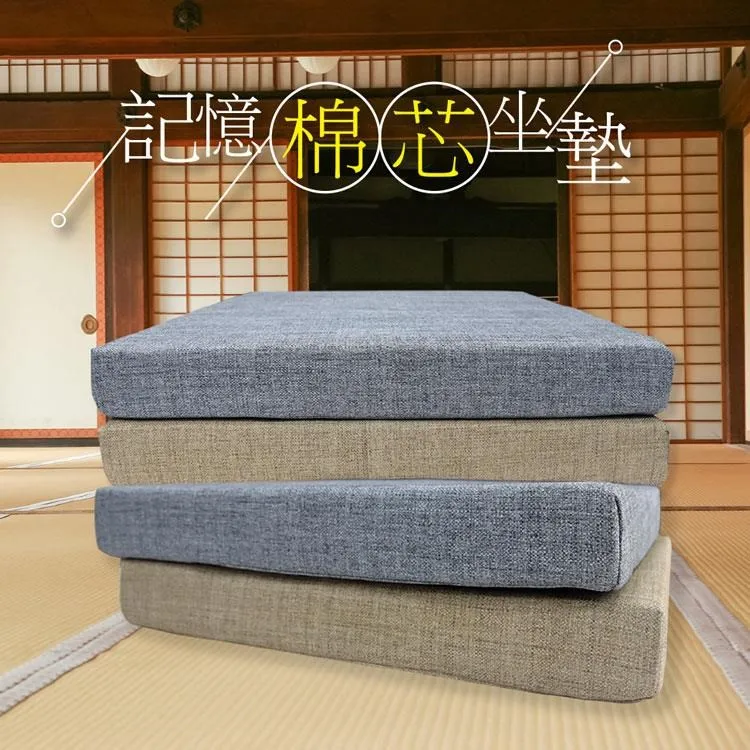 【Indian】簡約條紋涼爽冰晶羽絲絨枕 (1顆)--多色任選 歷史價格詳細信息