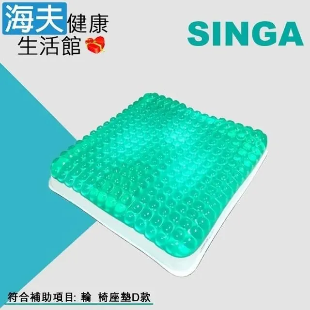 加新膠皮付款簽收簿/113016JP/月份/60入/紅黑混色出貨 歷史價格詳細信息