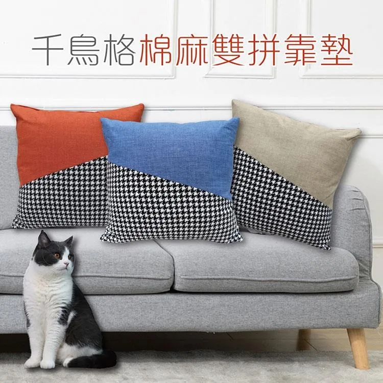 VICTORIA 撞色織帶前短後長寬鬆短袖T-芥黃 歷史價格詳細信息