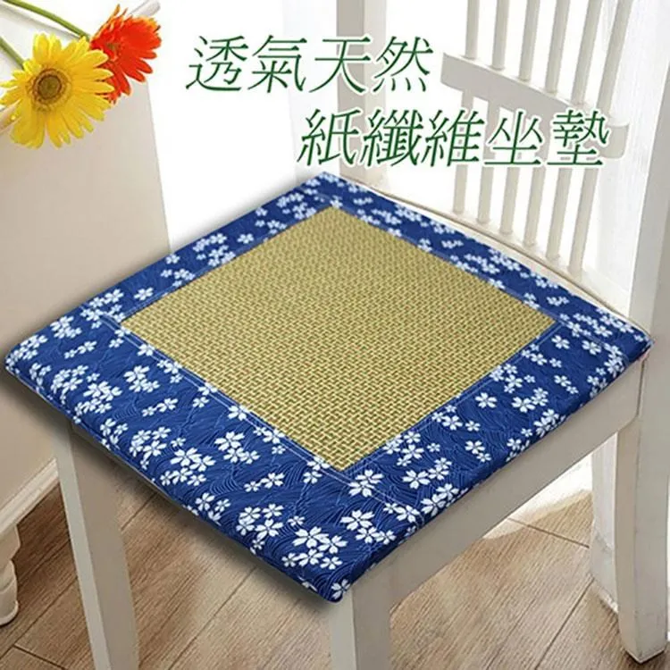 【Victoria】天然藺草涼蓆加厚加密-雙人加大(花色隨機出貨) 歷史價格詳細信息