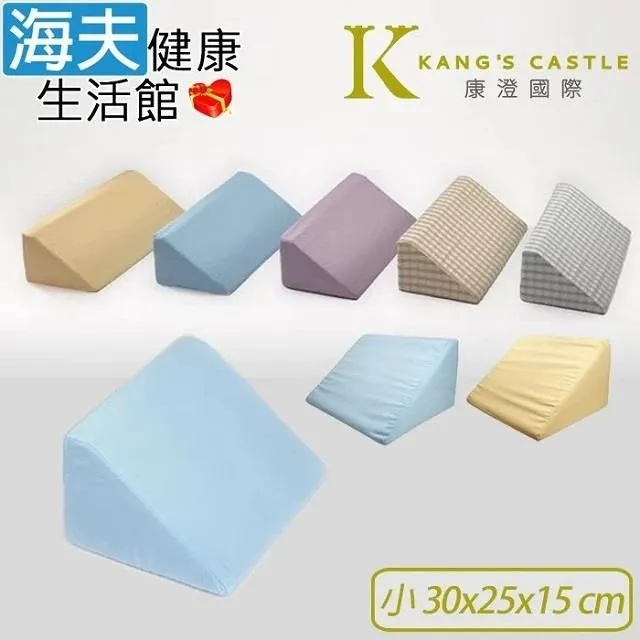 【海夫健康生活館】康澄國際 Kcwear 抗菌除臭防水墊 70x90cm 3包裝(A05) 歷史價格詳細信息