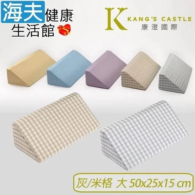 【海夫健康生活館】康澄國際 Kcwear 抗菌除臭防水墊 70x90cm 3包裝(A05) 歷史價格詳細信息