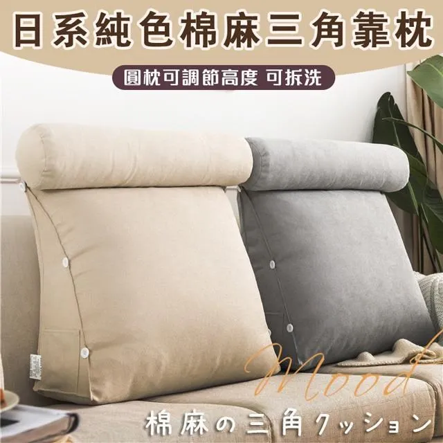 【shopping go】日系奶油304不鏽鋼保溫飯盒 (4件組) 4碗+餐袋 歷史價格詳細信息