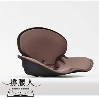 撐腰人-最懂你的塑型坐墊【藍色】 歷史價格詳細信息
