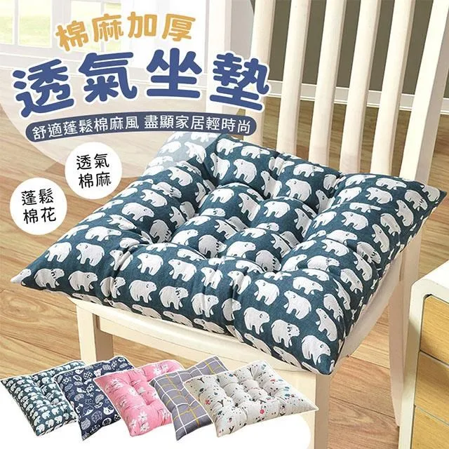 【EZlife】加厚加絨多用防風護暖圍脖帽 歷史價格詳細信息