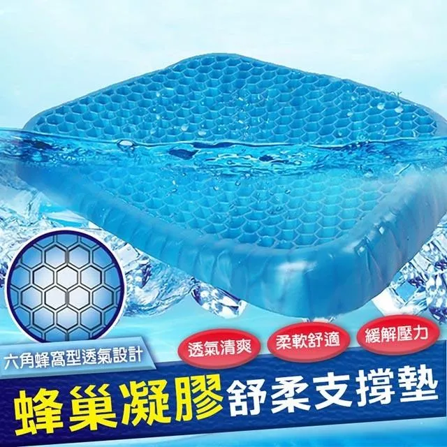 【EZlife】免膠吸附無痕拼接地墊(50x50cm) 歷史價格詳細信息