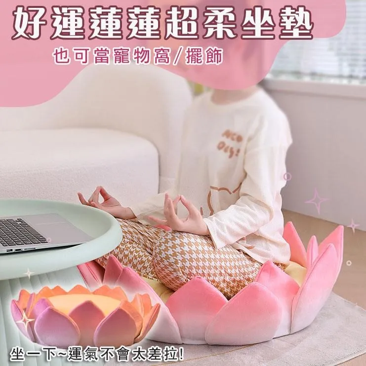 好事蓮蓮戈壁原石雕刻文玩手把件掛件吊墜阿拉善奇石原 歷史價格詳細信息