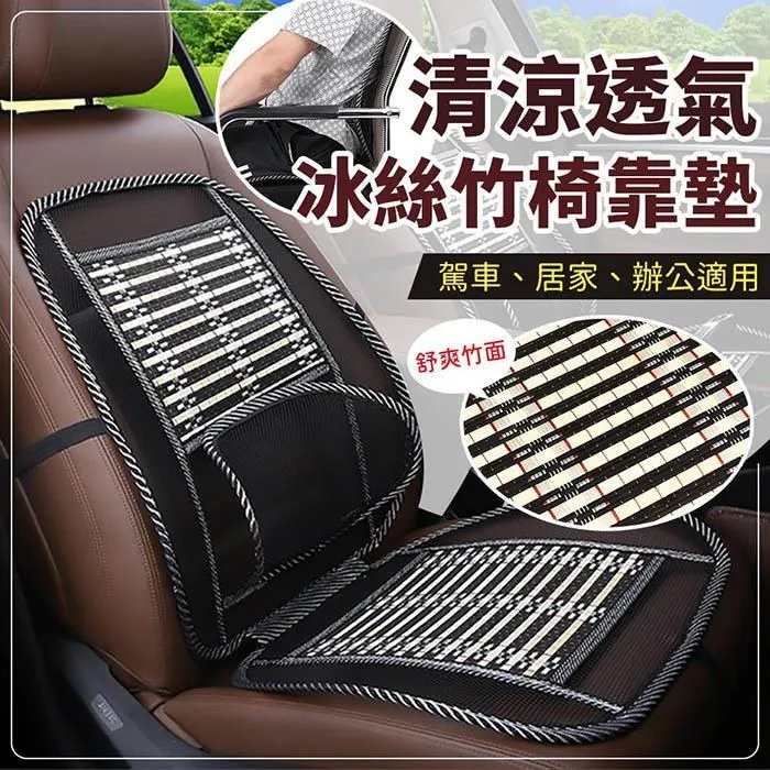 【EZlife】腰圍調節免釘收腰神器(3入組) 歷史價格詳細信息