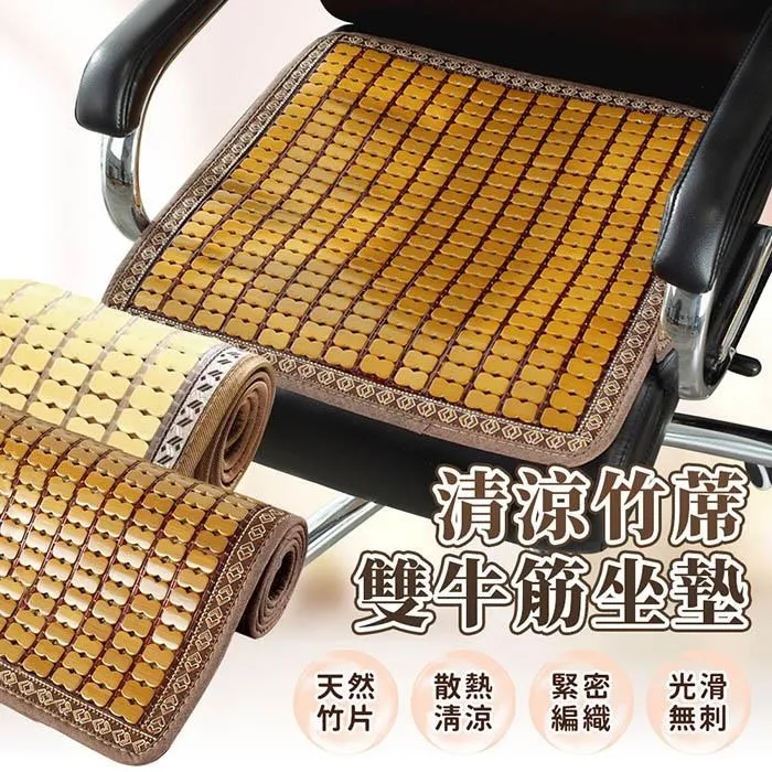 【EZlife】自發熱按摩保暖襪(4雙組) 歷史價格詳細信息