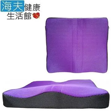 【海夫健康生活館】舒服馬桶 移動免治馬桶椅 木製傢俱風 扶手可掀式 日本製(T0807) 歷史價格詳細信息