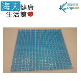 【WELL LANDS 關愛天使 海夫】矽膠全功能腳掌墊(雙包裝) 歷史價格詳細信息