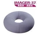 IMAGER-37 易眠枕 圓形中空墊(灰色) 歷史價格詳細信息