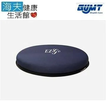 【E.Z-GO度假補給站】 韓國設計款 幾何圖案印花溫泉泳衣 比基尼四件式泳裝 5B05206（2色）可搭情侶-雙喜生活 歷史價格詳細信息