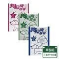 【狗兒爽】 寵物用尿布墊 四包入-三種尺寸可挑選 歷史價格詳細信息