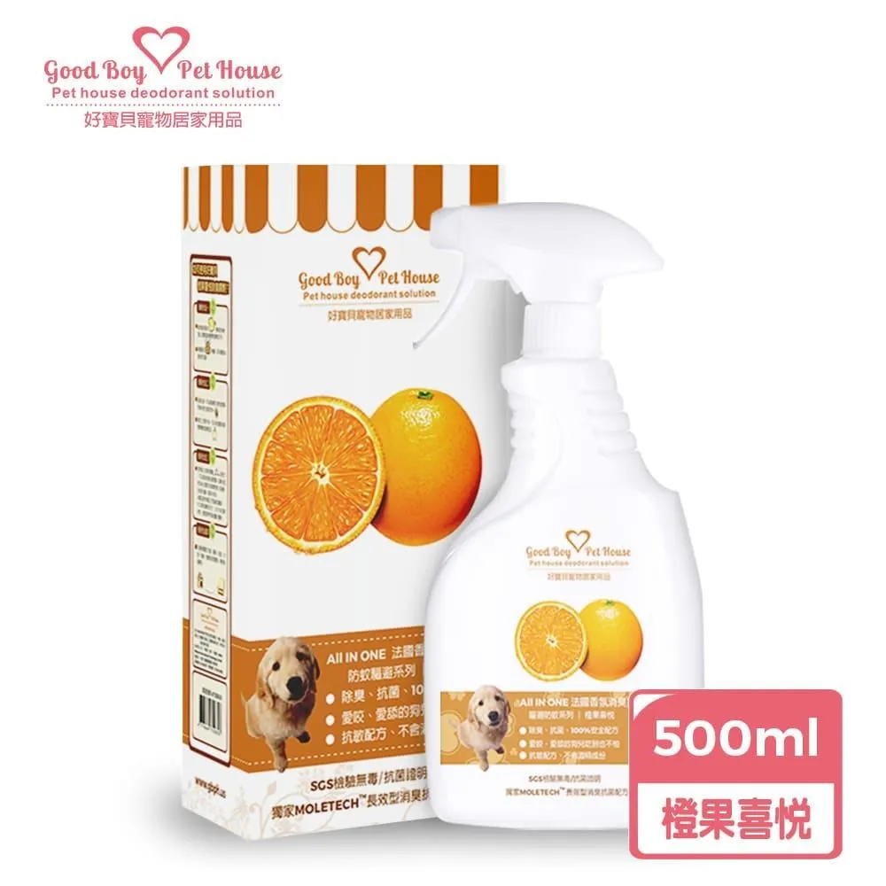 【好物】橙糖心瑪瑙琉璃手串白水晶福牌鹽源葫蘆景區寺院女士手鍊 歷史價格詳細信息