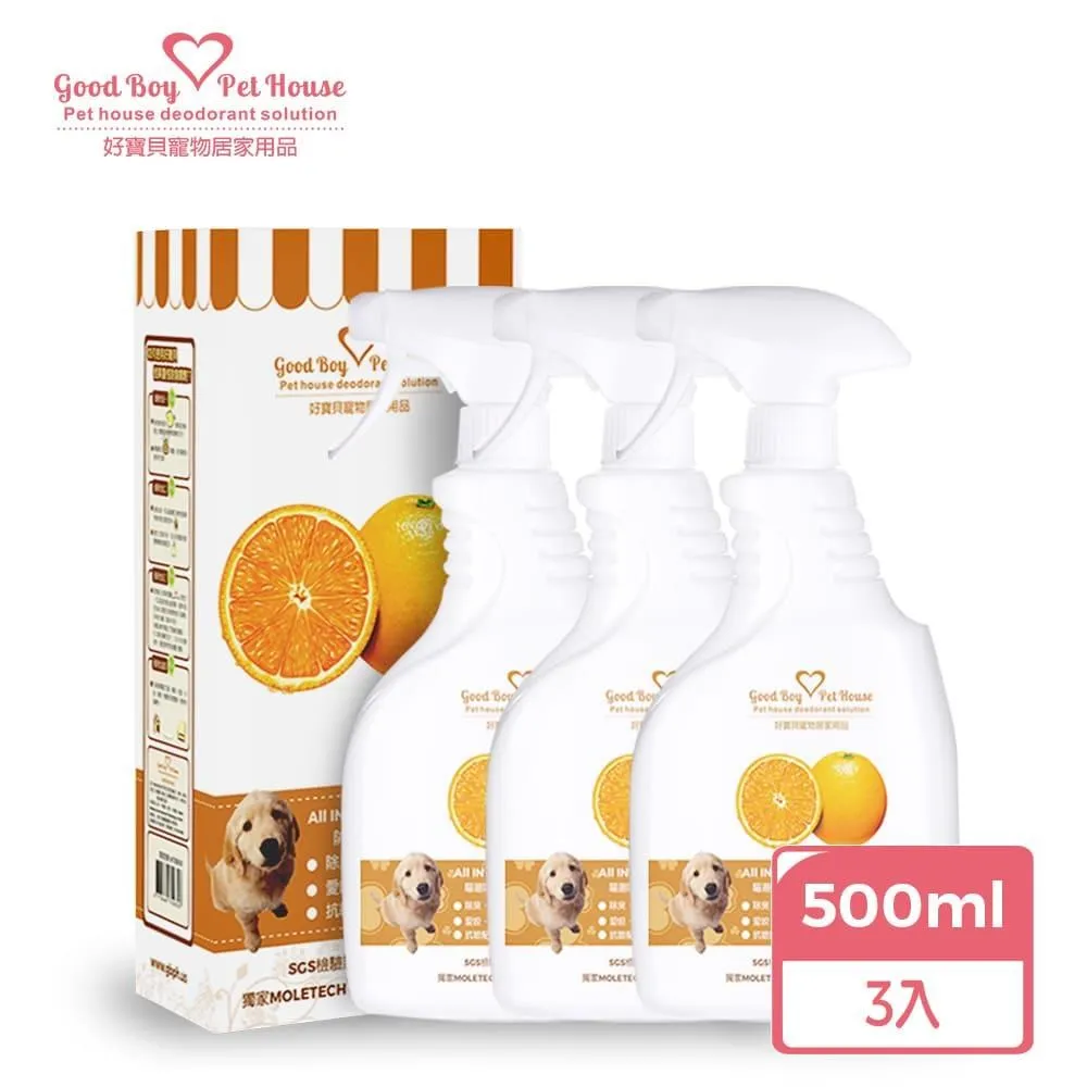 【好物】橙糖心瑪瑙琉璃手串白水晶福牌鹽源葫蘆景區寺院女士手鍊 歷史價格詳細信息