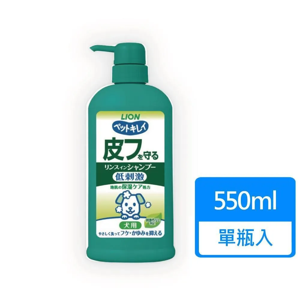 【LION 獅王】犬用乾洗澡泡泡慕斯 150ml 兩瓶組(狗乾洗 寵物乾洗 犬用乾洗劑) 歷史價格詳細信息