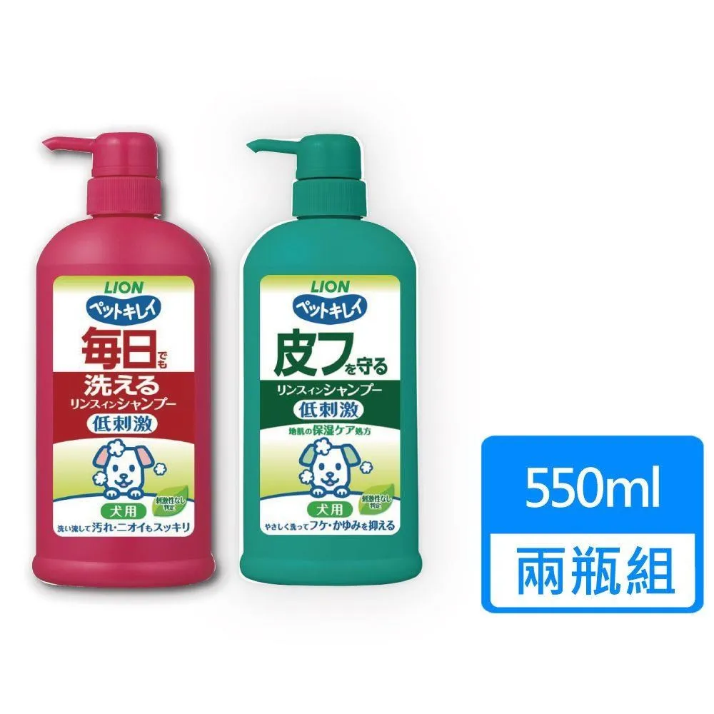 【LION 獅王】犬用乾洗澡泡泡慕斯 150ml 兩瓶組(狗乾洗 寵物乾洗 犬用乾洗劑) 歷史價格詳細信息