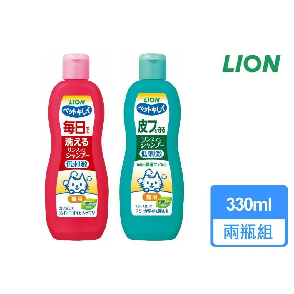 【LION 獅王】貓咪潔牙零食x4包+潔牙紙巾30枚x2包 歷史價格詳細信息