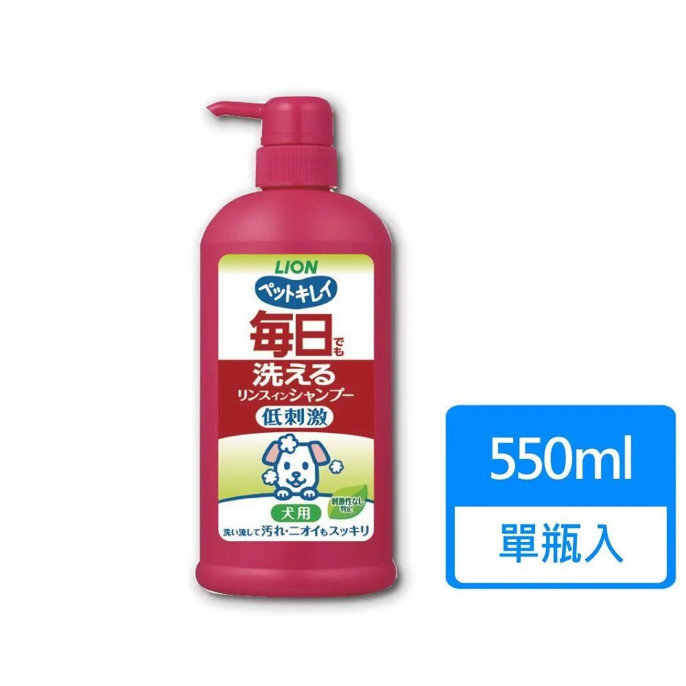 【LION 獅王】犬用乾洗澡泡泡慕斯 150ml 兩瓶組(狗乾洗 寵物乾洗 犬用乾洗劑) 歷史價格詳細信息