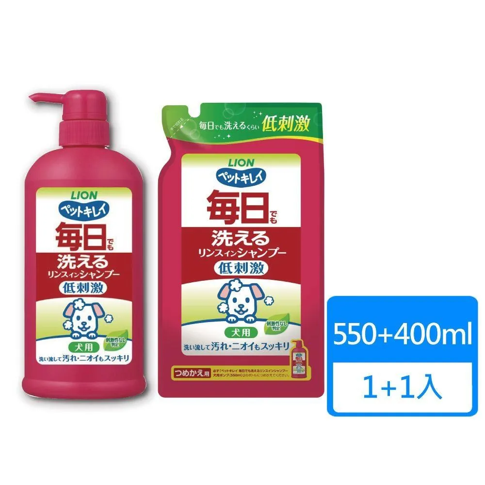 【LION 獅王】犬用乾洗澡泡泡慕斯 150ml 兩瓶組(狗乾洗 寵物乾洗 犬用乾洗劑) 歷史價格詳細信息