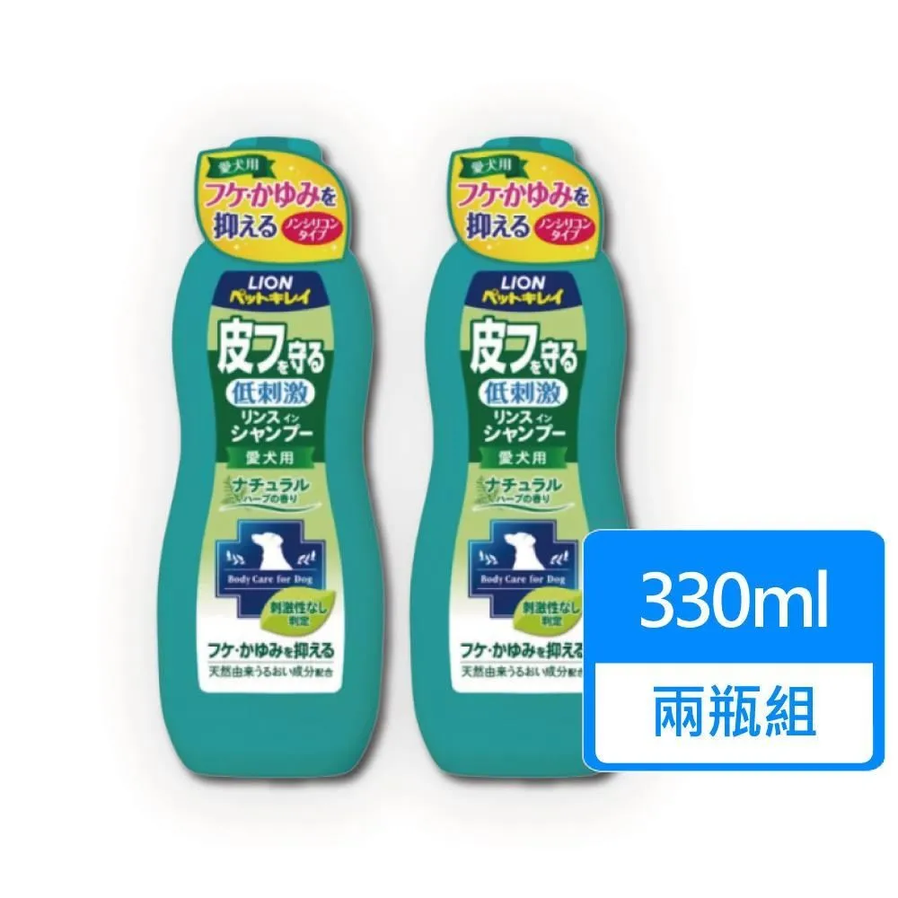 【LION 獅王】犬用乾洗澡泡泡慕斯 150ml 兩瓶組(狗乾洗 寵物乾洗 犬用乾洗劑) 歷史價格詳細信息