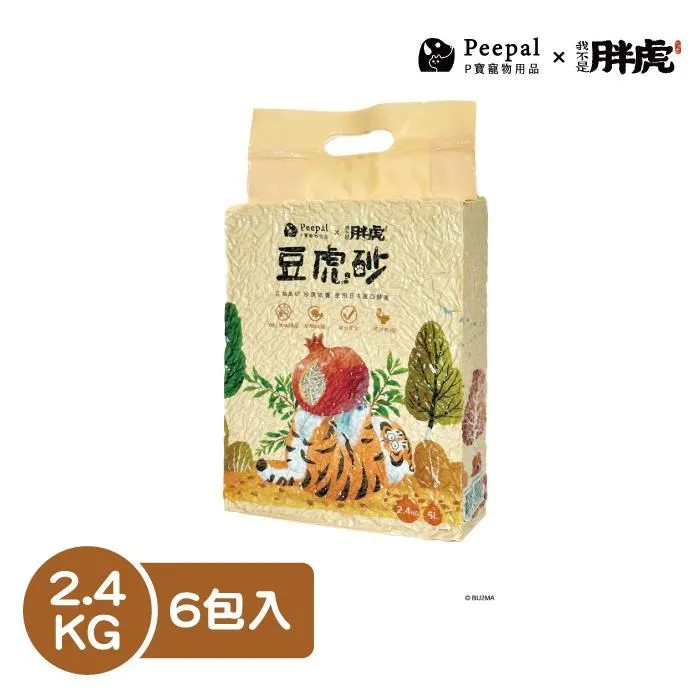 Peepal X 我不是胖虎-抗菌寵物濕巾(80抽)-6包入 歷史價格詳細信息
