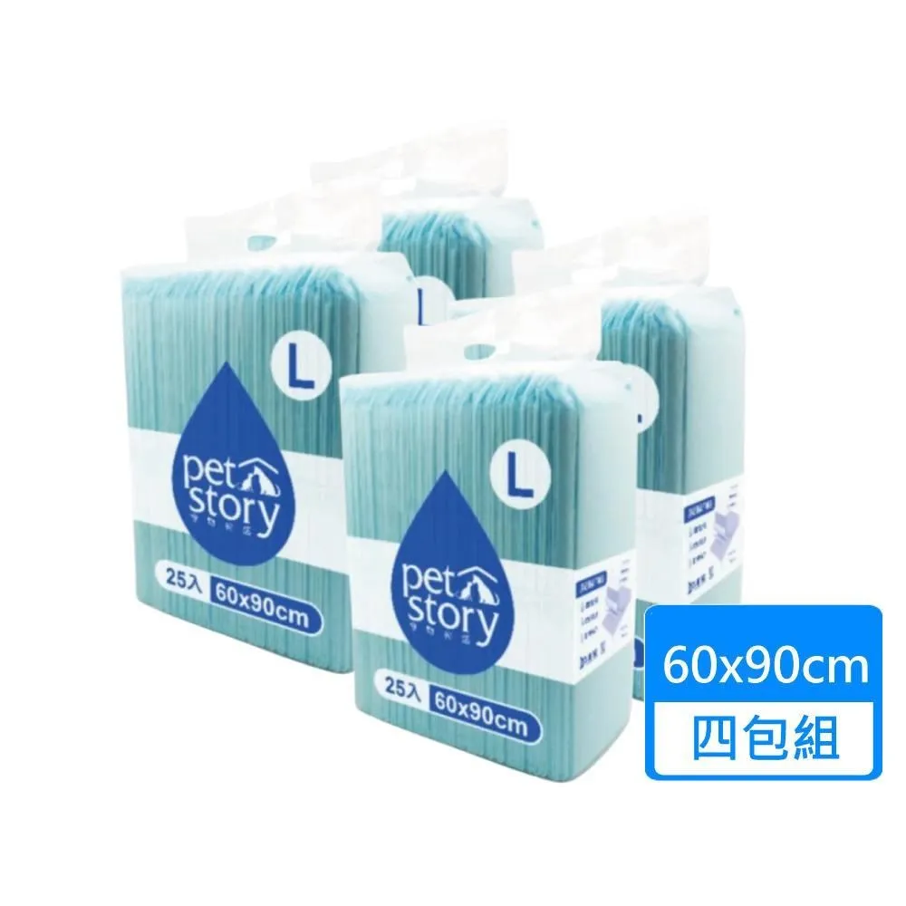 寵物物語pet story 吸水尿布墊  8入 S號100入/M號50入/L號25入 歷史價格詳細信息