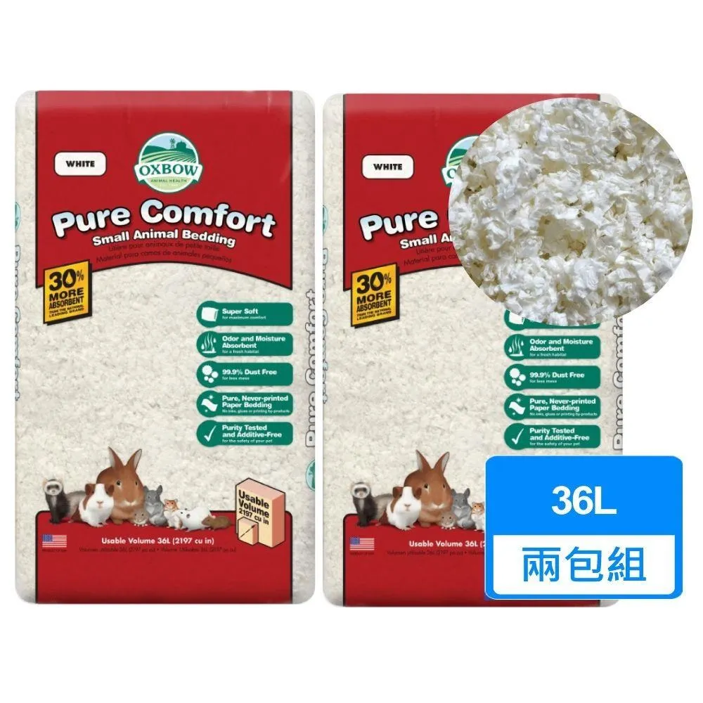 【兩包組】Oxbow 幼兔用牧草-一口咬苜蓿草40oz 歷史價格詳細信息