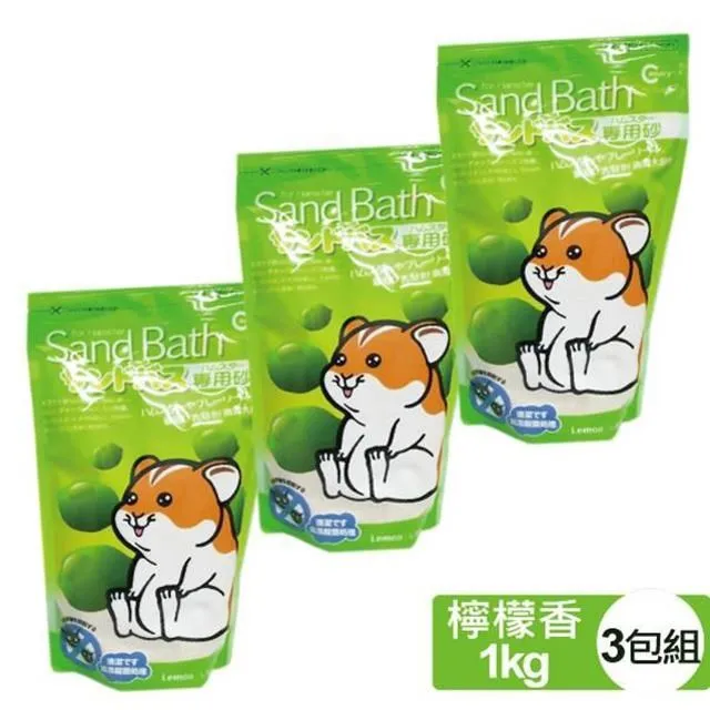 【CANARY】抗菌消臭沐浴砂 1kg/包 三包組 歷史價格詳細信息