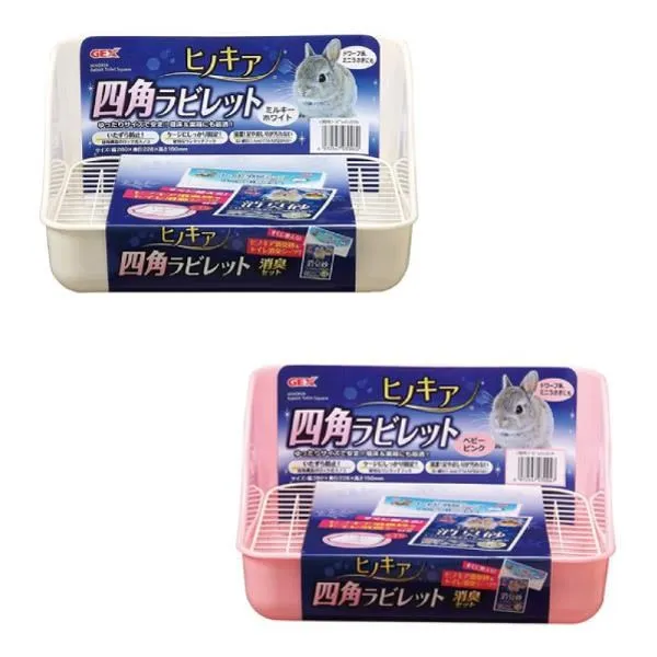 兔便盆 2768 方便拆卸防尿垢兔便盆「麗利寶」 寵物兔 小白兔 兔子用品 寵物用品 廁所 兔子廁所 寵物便盆 寵物 歷史價格詳細信息