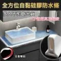 可彎曲多功能軟毛刷子 抖音網紅同款清潔廚房_(顏色隨機)-創意小物 歷史價格詳細信息