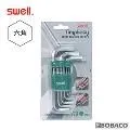 【SWELL】5/64-3/8 球型六角板手9支組 歷史價格詳細信息