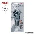 【SWELL】星型實心平面短六角扳手9支組 T8-T40(095-04TS/六角扳手/星型扳手/手工具/台灣製造) 歷史價格詳細信息