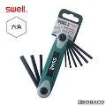 【SWELL】黑迷你六角扳手7支組 011-22AS 歷史價格詳細信息