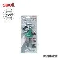SWELL【球型長六角扳手9支組】(公制1.5-10mm) 歷史價格詳細信息