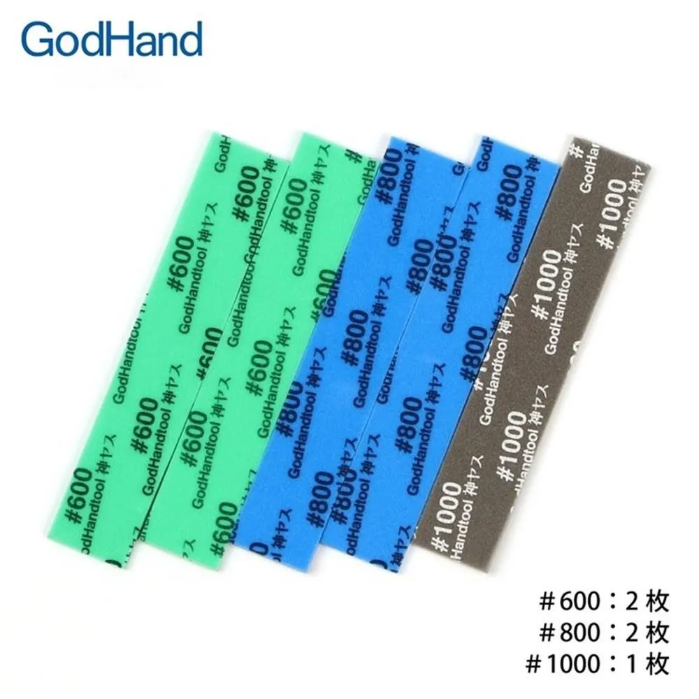 God Hand 神之手 5mm 中番數海綿砂紙 GH-KS5-A3B 萬年東海 歷史價格詳細信息