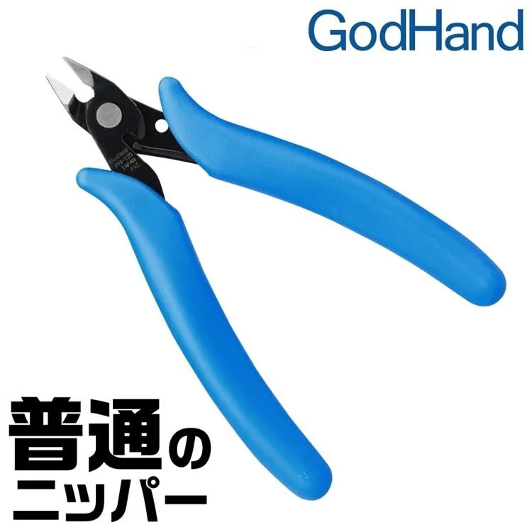 日本 神之手 GodHand 剪鉗專用 保護皮套 紅色帶扣 NC1- 歷史價格詳細信息