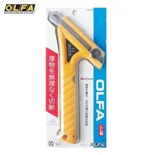 日本OLFA“長刃”大型美工刀OL型美工刀5B(手輪鎖18mm長刀片;附尾爪) 歷史價格詳細信息