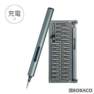 USB充電電動螺絲起子55套裝組 LED照明 磁吸式 歷史價格詳細信息