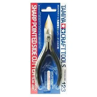 斜口剪鉗一把 娃娃機天車維修工具卡環拆卸鉗子PP虎抓煙機豪華夾公仔遊戲機配件嬄 歷史價格詳細信息