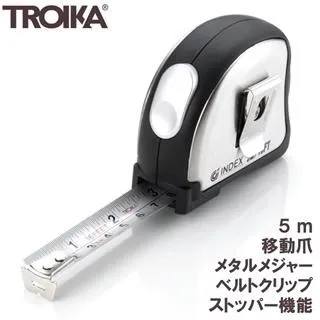 德國TROIKA隨身2合1工具鑰匙圈HOOK掛鉤開箱小刀KTL88/BK開箱刀切割刀 歷史價格詳細信息