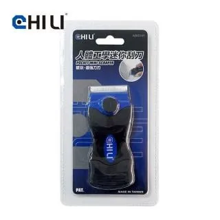 台灣製CHILI【專利棘輪活動扳手6吋】WA10-06R 板手 開口板手 歷史價格詳細信息