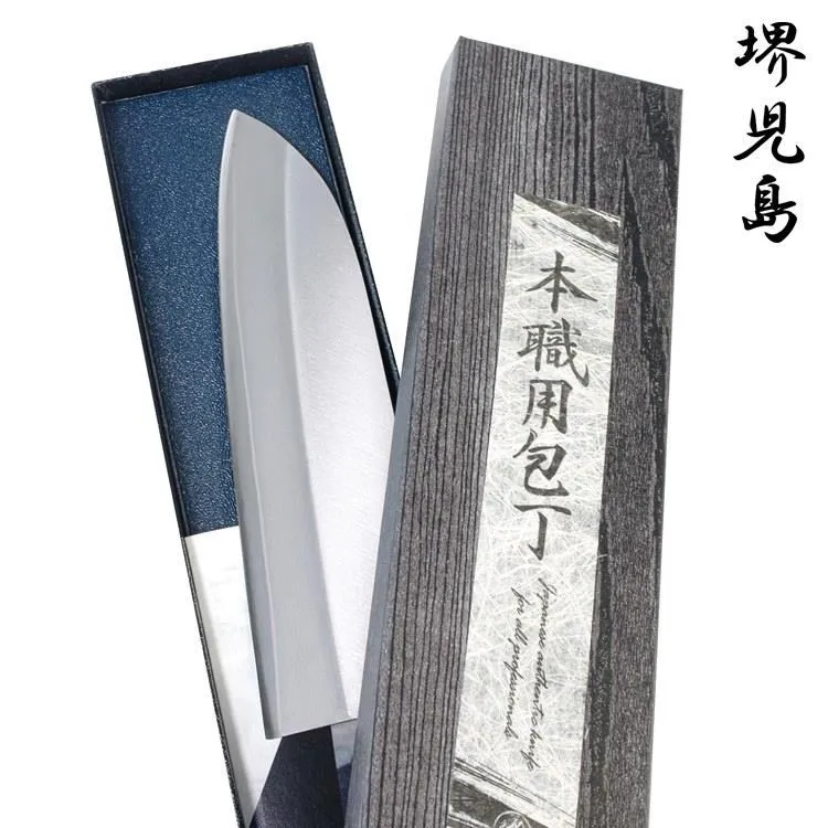 日本德島越光米(2kg) 歷史價格詳細信息