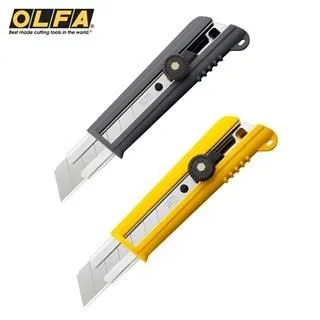 日本OLFA特大型刀片HBB-5B折斷式美工刀 歷史價格詳細信息