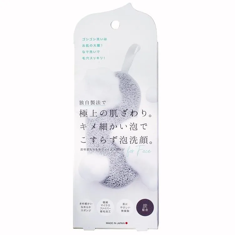 日本 粘著綿花棒(50支入) 歷史價格詳細信息