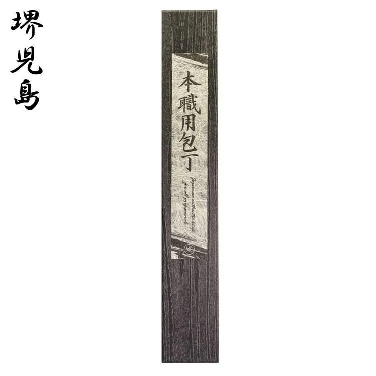 【堺刀司】北京鍋 炒鍋30/33cm NT-31213 NT-31214 歷史價格詳細信息