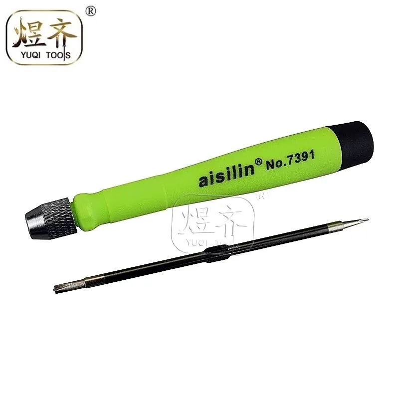 Yuqi煜齊3C維修工具組7389C(32入含T4 T5 T6 T9螺絲起子1.2mm/0.8mm五星起子)適手機平板筆記電腦 歷史價格詳細信息