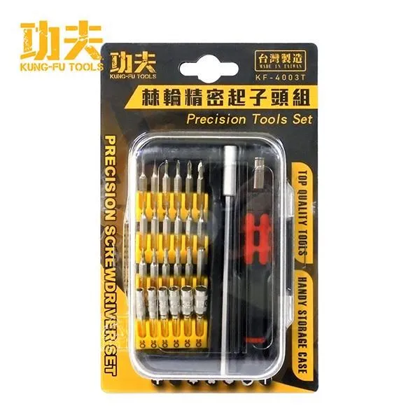 台灣製【功夫】5吋 電子斜口鉗 C型斜口鉗 斜口鉗 KF-125C 鉗子 功夫 歷史價格詳細信息